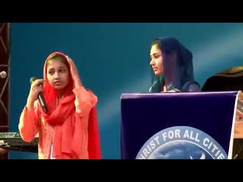 Hindi Christian song Choo Liya Choo Liya