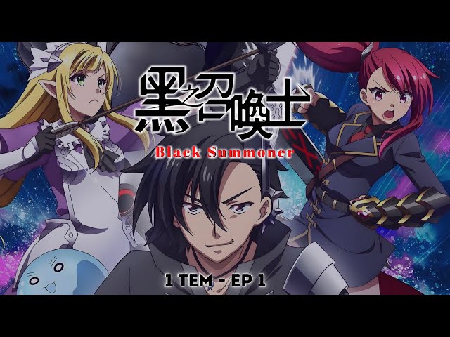 KURO NO SHOUKANSHI (BLACK SUMMONER) EP 1 PARTE 1 #animes #kuronoshouka