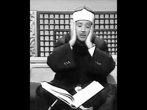 ولسليمان الريح عاصفة الشيخ عبدالباسط عبدالصمد سورة الأنبياء