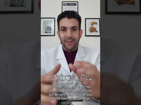 مصنع السعادة