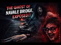 Navale Bridge Horror: पुणे का वो पुल जहाँ गाड़ियाँ अपने आप रुक जाती हैं | Shubhadaa Chourishi