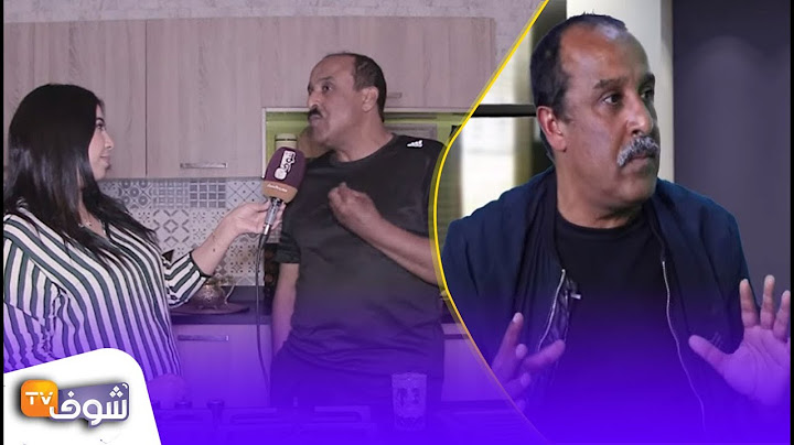 سعيد الناصري يُفجرها في وجه الكاميرا الخفية: اتاصلو بيا باش نمثل على المغاربة أنني تخلعت