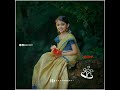 Sakhiye En Sakhiye Poonilave | Child Version | Full Song | Nandanam Serial Title Song Mp3 Song