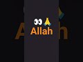 #allhamdulillah #lifeisbutadream
