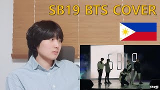 [KOREAN REACTION] SB19 BTS COVER 'BOY WITH LUV' + 'IDOL' | lazisoo