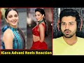 Pakistani React on Kiara Advani New Reels Videos | Kabir Singh Actress | Reaction Vlogger