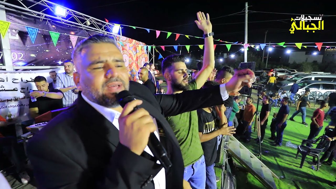 الفنان حافظ موسى دحية اكشن ناري سهرة العريس هيثم غوادرة   بير الباشا T Aljabaly2021