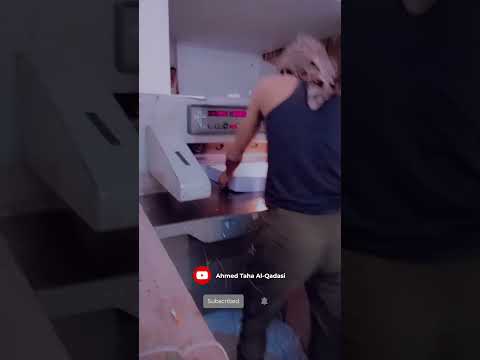 مقص بولار الكهرابائي لقص الورق   طباعة ورق مكينة مقص كهربائي مطبعة