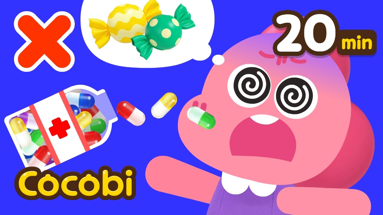 ¡Cuidado! ¡Las pastillas no son dulces!💊😖 | Canciones Infantiles | Kids Songs | Cocobi