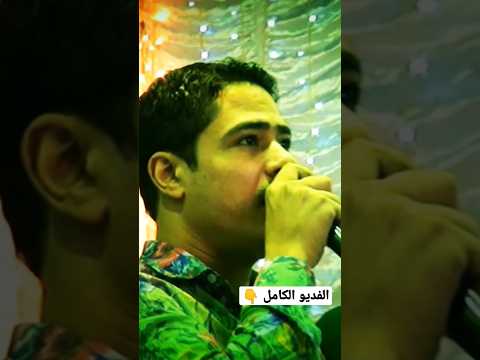 لو على الشمال وسواس