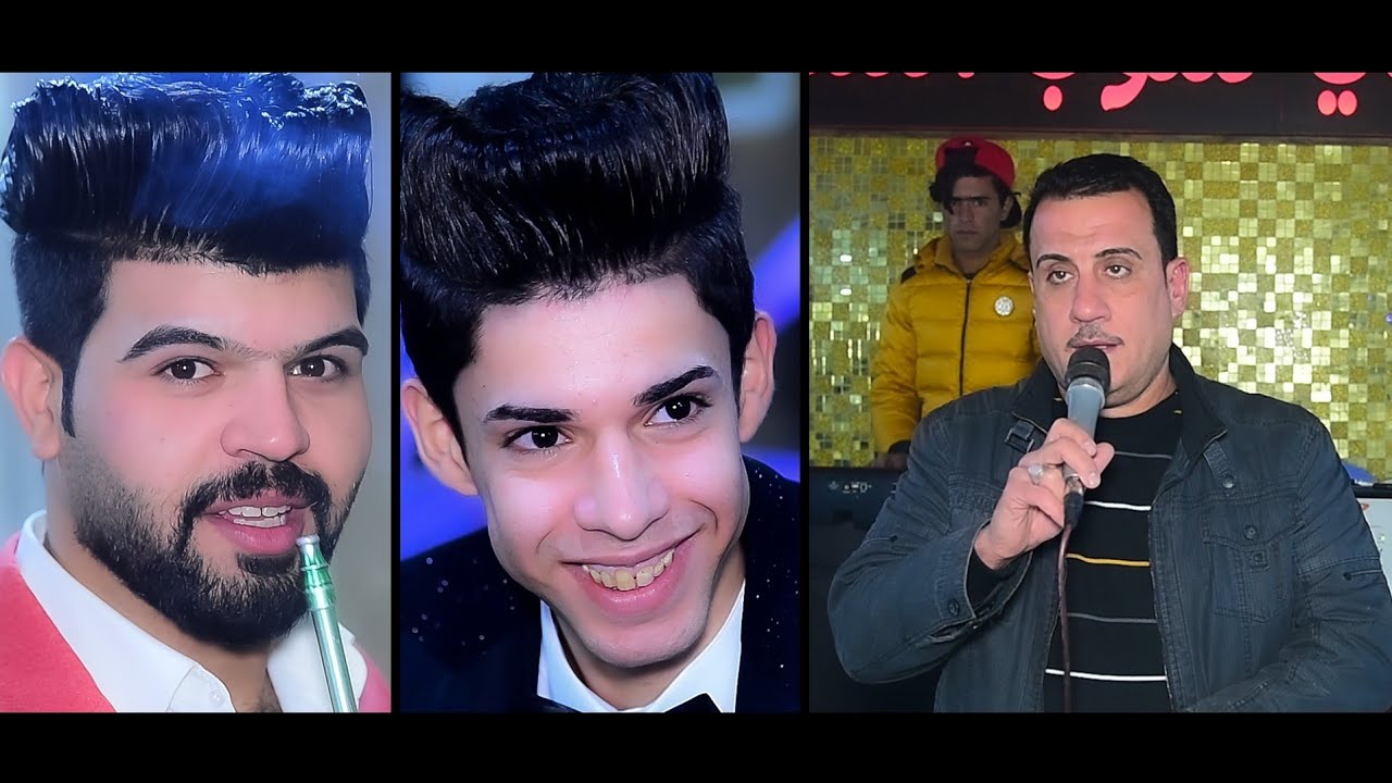 اني صح اتشتاكلك واكره غيابك 💔 جديد  الفنان  أحمد الجصاني || حفل زفاف حسن ماجد المكصوصي