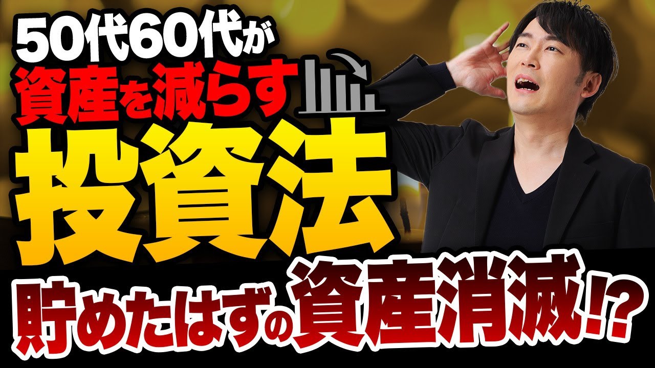 是非考えてください！値段交渉あり！ 茨城県警察本部（公式） on X: 