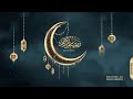 نغمة رمضان رائعة 