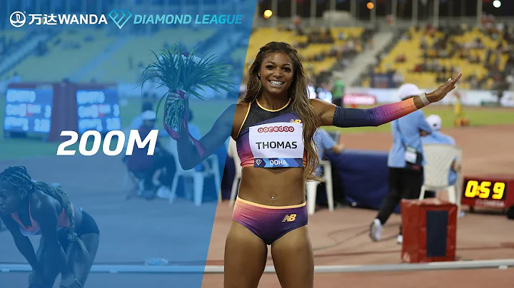 Gabrielle Thomas equals Allyson Felix's 200m meeti...