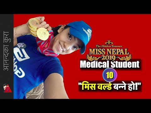 Miss Nepal 2019 : Pradeepta Adhikari - Miss Nepal 2019 : Pradeepta Adhikari