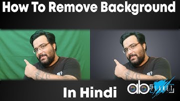 Change Video Background in camtasia | Chroma Key in Camtasia |  change background in camtasia