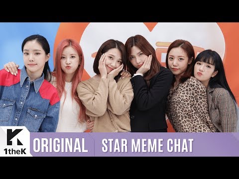 STAR MEME CHAT(고독한 덕계방): Full ver. Apink(에이핑크)