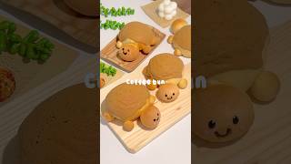 Coffee Bun Recipe