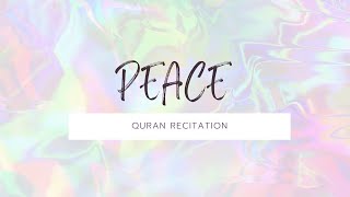 Surah Al-Hujuraat | Beautiful Quran Recitation | By Sheikh Anas Almiman