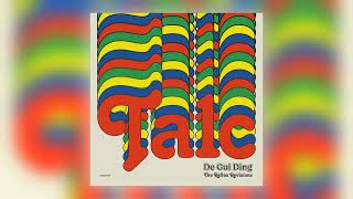 Talc - De Gui Ding (The Reflex Vocal Revision) [Audio]