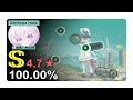 osu! FRAM Step for Joy 4.7★ [crax4ra's Insane] FC &middot; Amnesia Haze