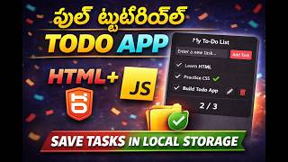 Build a Complete Todo App(in Telugu) using HTML, CSS & JavaScript | Beginner Friendly