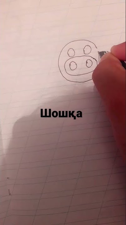 свеня - YouTube