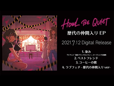 OP 1 (Artist ver.) - null