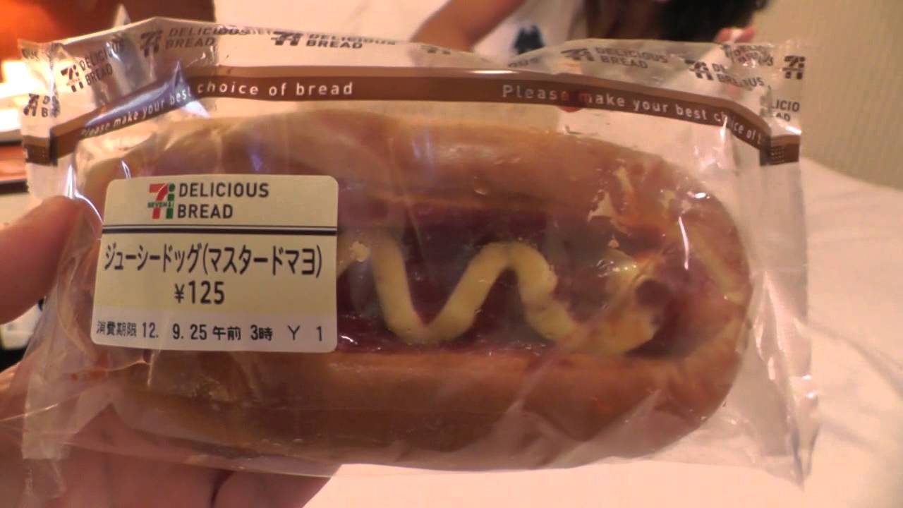 Japan Live - Acquisti Alimentari!