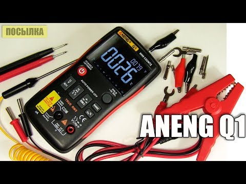 Мультиметр ANENG Q1 9999