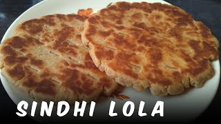 SINDHI LOLA recipe in hindi | sindhi sweet recipe | thadri recipes