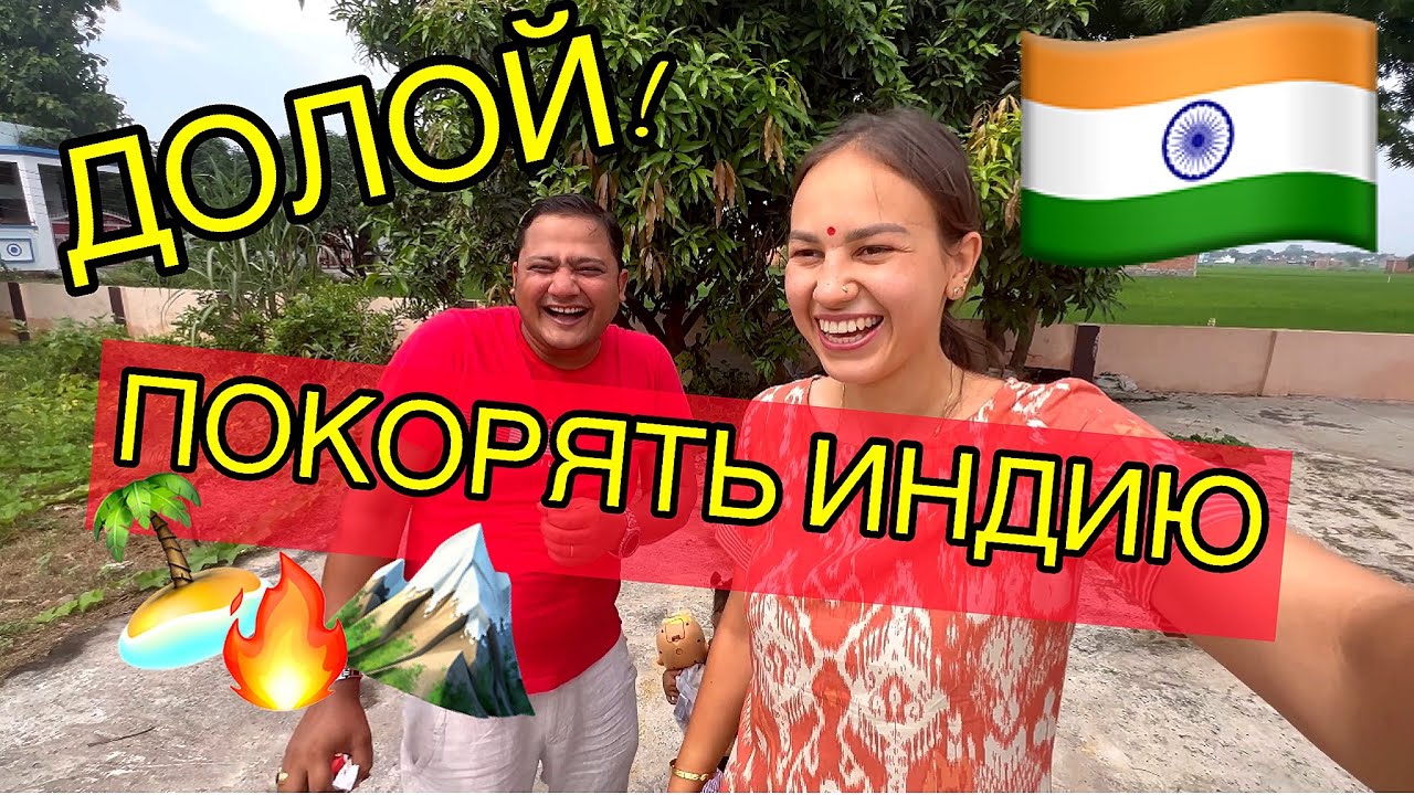 Спонтанный муж увозит меня в отпуск. Не жизнь, а сказка ?? куда бы ...