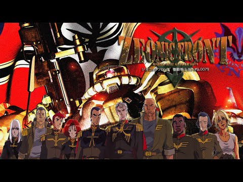 非売品★ジオニックフロント 機動戦士ガンダム0079 ポスター B2サイズ PS2] ジオニックフロント 機動戦士ガンダム0079 -ZEONIC FRONT