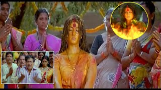 Chandra Mohan Emotional Scene Panchakshari Movie Scenes Hka Shetty Matinee Show