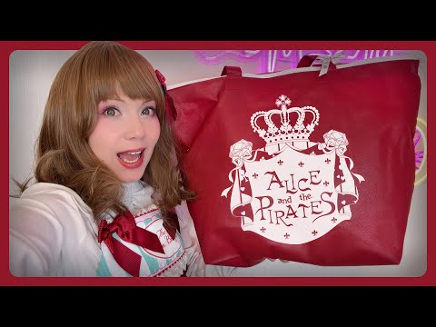 RULE THE FATE ルザフェ LUCKY BAG BIG SIZE2 RULE THE FATE ルザフェ LUCKY BAG BIG SIZE2