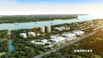 Fox Renderfarm Rendering project - Hengqin Island, Zhuhai China