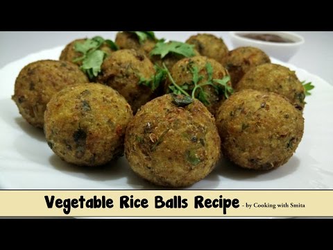 Vegetable Rice Balls Recipe in Hindi by Cooking with Smita | Leftover Rice Balls
