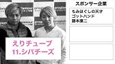 大和くん 可愛い Youtube 大和くん 可愛い Youtube
