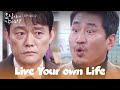 Drowning in Indangsu [Live Your Own Life : EP.40-2] | KBS WORLD TV 240224
