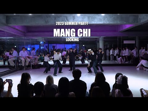 [대전춤쟁이] 2023 Summer Partyㅣ락킹ㅣMang Chiㅣ대전댄스학원