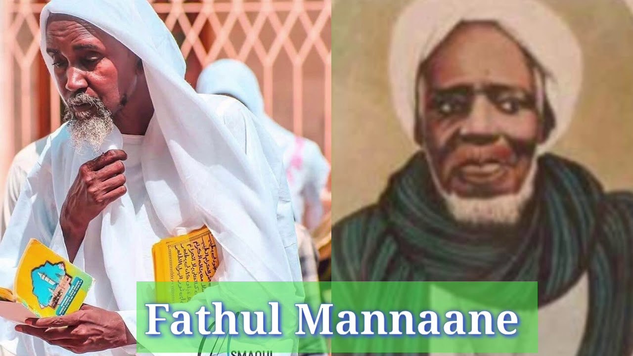 FATHUL MANNAANE PAR SERIGNE ABDOU RAHMAN MBACKÉ PARTE 1