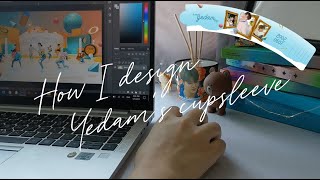 How I design: TREASURE Bang Yedam birthday cupsleeve | Free Download | LO-FI CHILL VIBE