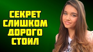 картинка: ТУРЕЦКАЯ ЗВЕЗДА АФРА САРОЧЕГЛУ  ИСПОВЕДЬ, КОТОРАЯ ПОТРЯСЛА МИР!