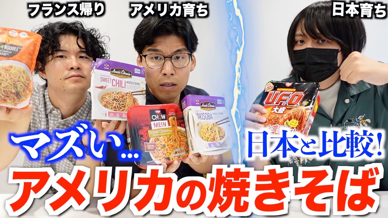 ケビンズイングリッシュルームかけのマスクの理由 素顔の画像は あやのトレンド