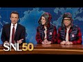 Weekend Update: Lorne's Best Friends from Growing Up &ndash; SNL50