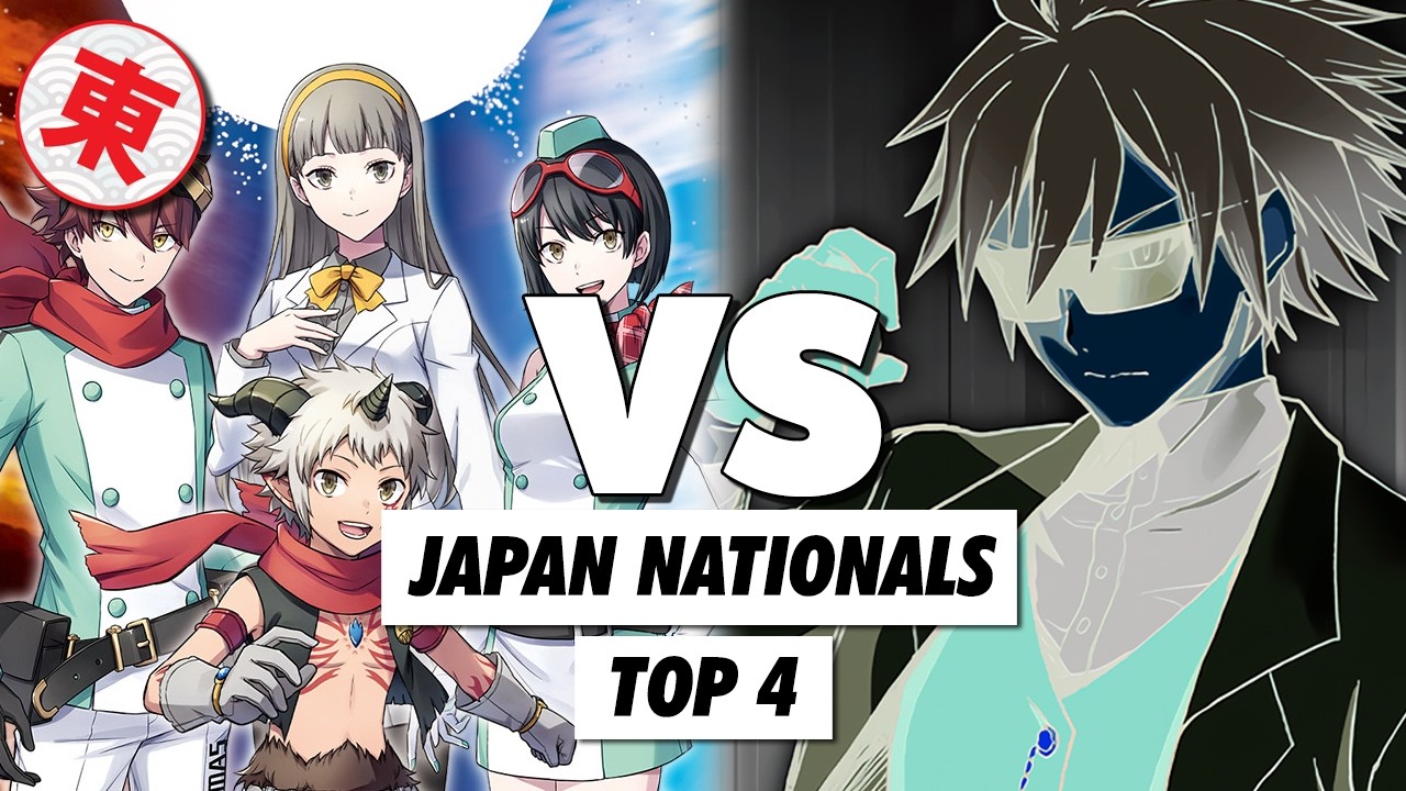 Abyss Time Stranger против Control Royal Knights - Чемпионат Японии - Топ-4