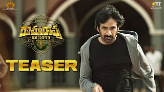 Rama Rao On Duty trailer