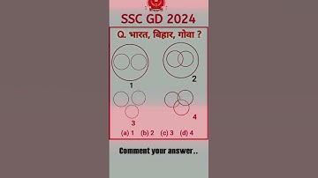 SCC GD REASONING UPSC PCS UPSSSC ARO NTPP SSC GD MTS IAS AND MAHATVPURN QUESTION #learn #ssc #viral