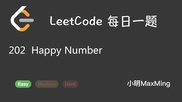 LeetCode 每日一题 Daily Challenge 202  Happy Number