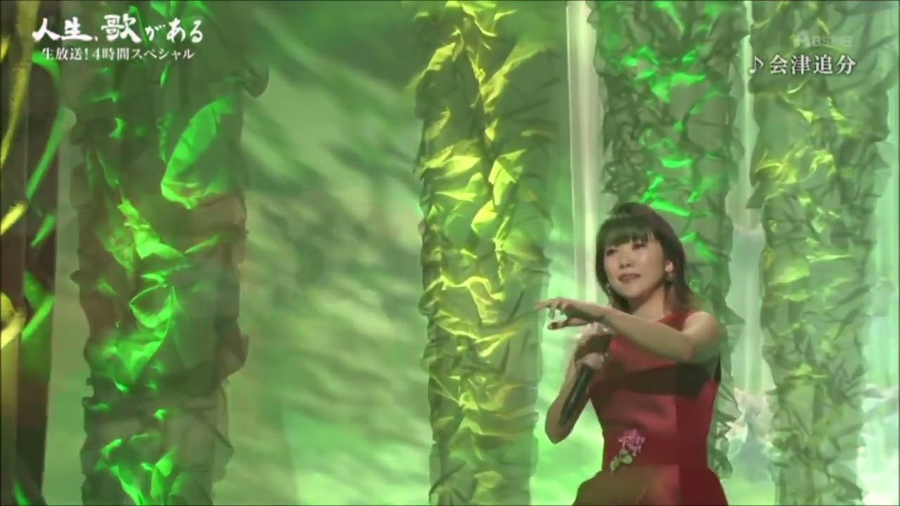 会津追分                                                                              森山愛子